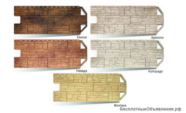 Фасадные панели Альта-профиль Каньон