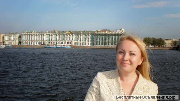 Ваш личный бухгалтер