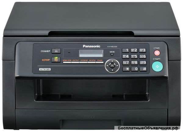 Мфу Panasonic KX MB 2000