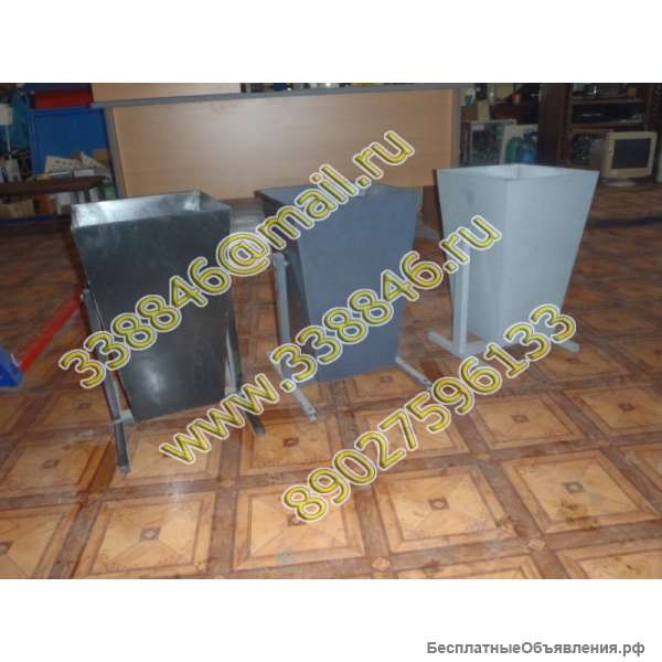 Урна простая предподъездная, уличная у скамейки