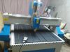 Фрезерный станок чпу CNC1212
