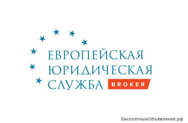 Бизнес под ключ. Приглашаю в команду
