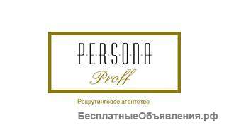 Водители вахта