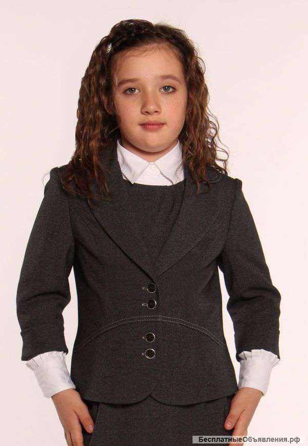 Школьная форма