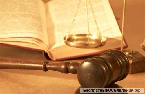 Абонентское обслуживание организаций
