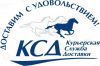Курьер пеший. Свежая вакансия