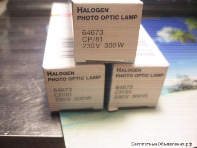 Halogen 64673 photo optic lamp фирма osram Германия