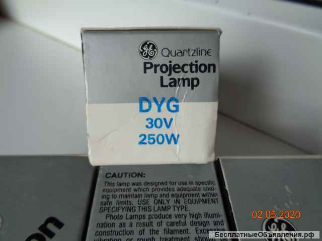 Halogen 64673 photo optic lamp фирма osram Германия