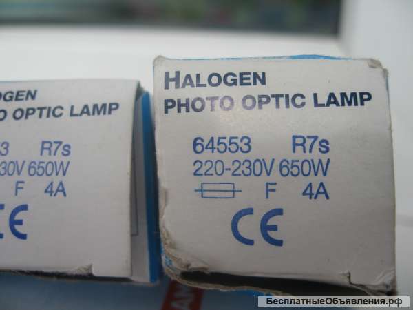 Halogen 64553 photo optic lamp германия
