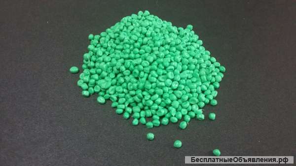 Гранула ПНД продам