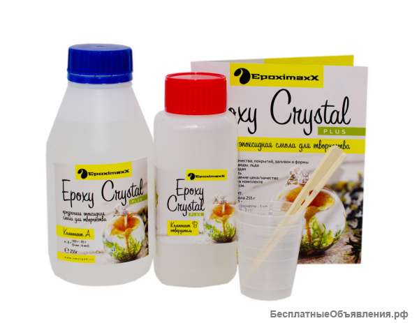 Прозрачная смола