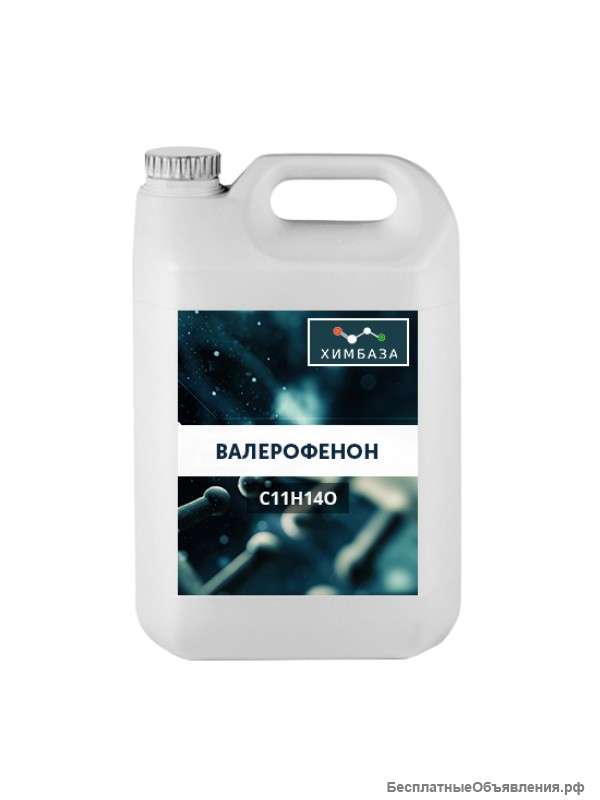 Валерофенон