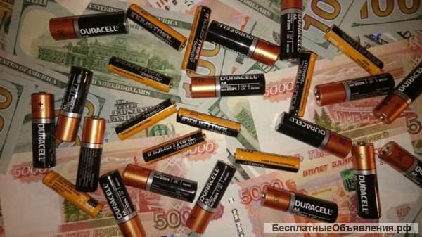 Закупка новых батареек Duracell, Energizer, Duracell Industrial, GP, SONY, Panasonic, Varta, Kodak