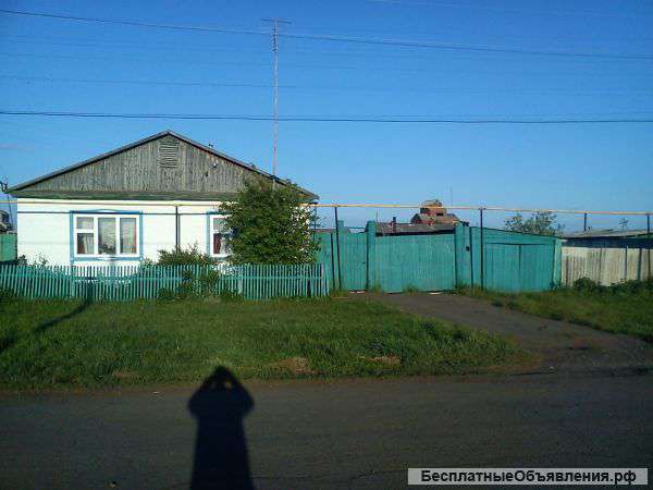 Дом