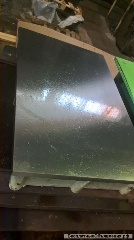 Механическая обработка металла