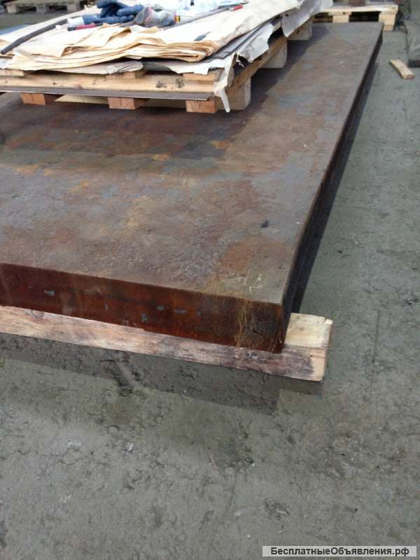 Лист 130х1600х2860 сталь 20