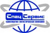 Работа для грузоперевозчиков