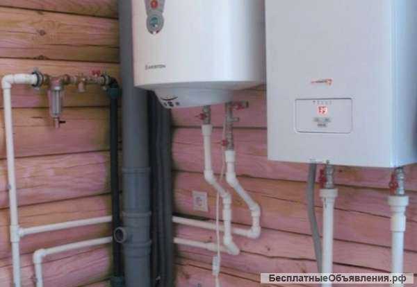 Ремонт и установка газовых котлов и колонок