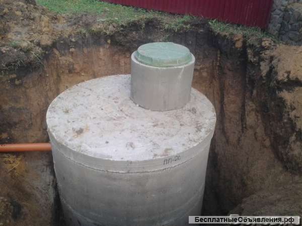 Монтаж выгребных ям под ключ