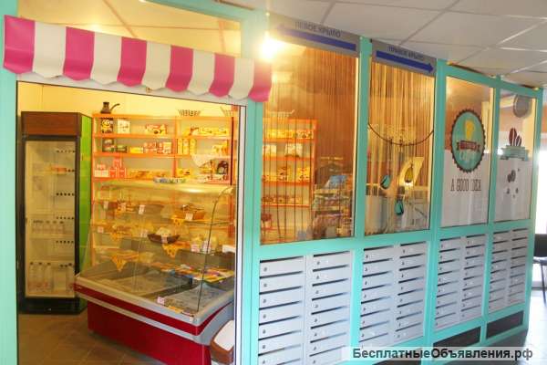 Буфет в бизнес центре