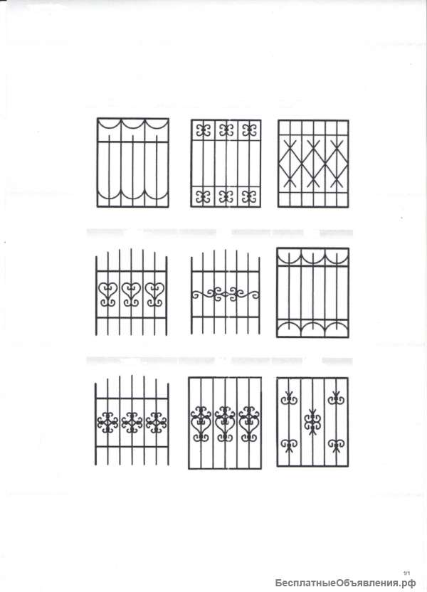 Изготовление металлических решёток на окна