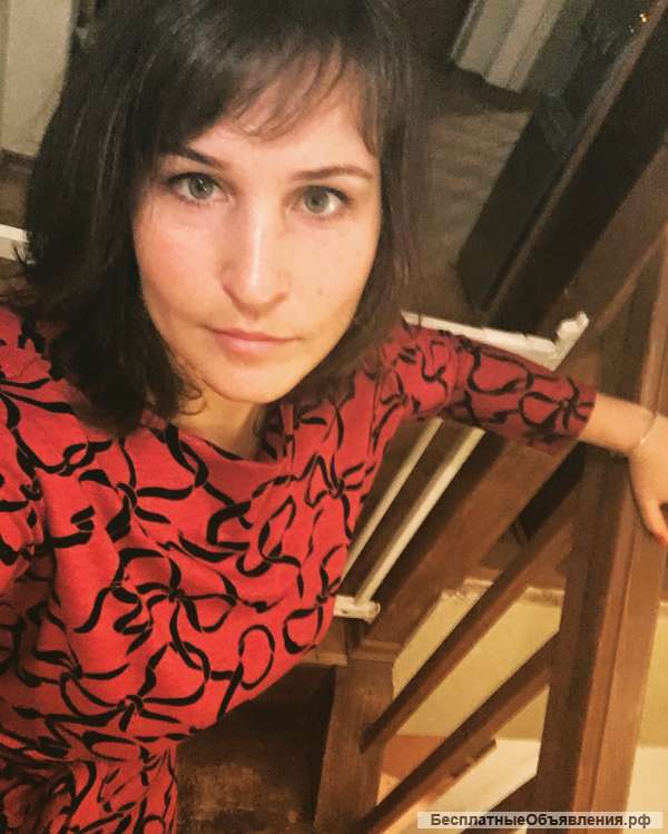 Уроки Английского в мини-группе