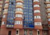 3-к квартира, 76 м², 17/22 эт