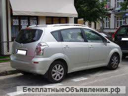 Трансфер Барселона