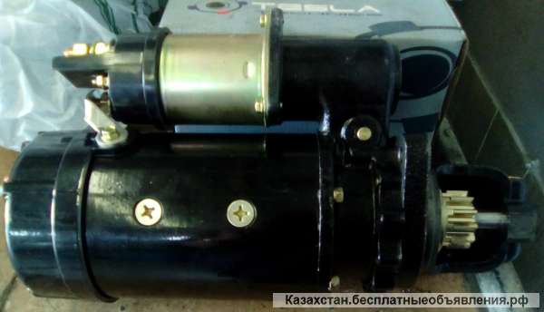 Стартер CAT 207-1517