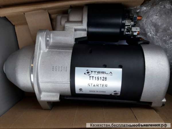 Стартер Deutz 01183365