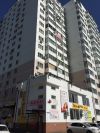 Коммерческое помещение 220 м. ка ул. Черкасская 58