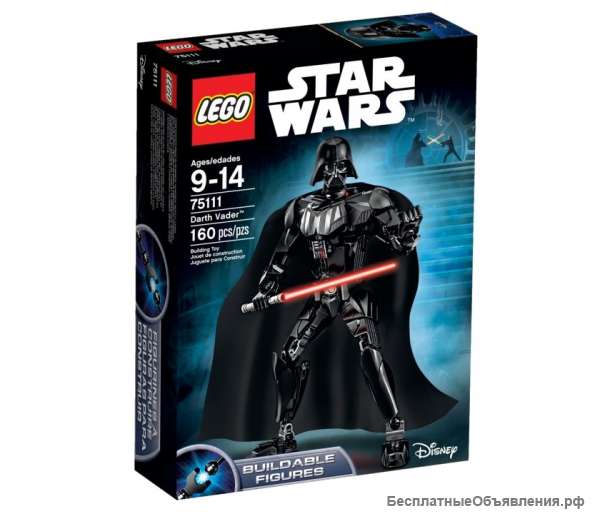Lego Star Wars Дарт Вейдер 75111