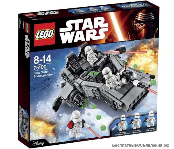 Lego Star Wars Снежный спидер Первого Ордена 75100