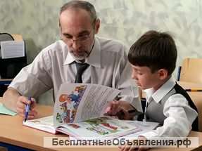 Вакансия учителя Математики29
