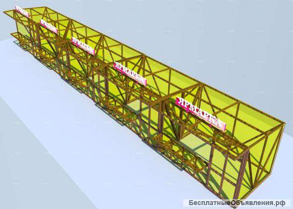 Быстровозводимые ярмарочные киоски
