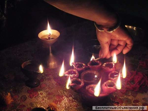 9236986929 гадание. Магические услуги