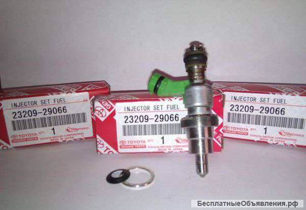 Форсунка для 1azfse, 2azfse (23250-28090, 23250-28070, 23250-28030, 23250-46131)