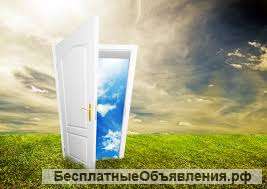 Анализ и развитие ситуации. Поиск решения