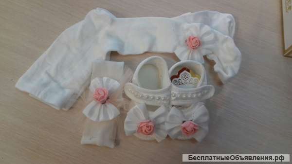 Пинетки для малышей