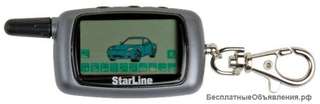 Брелок сигнализации StarLine A9