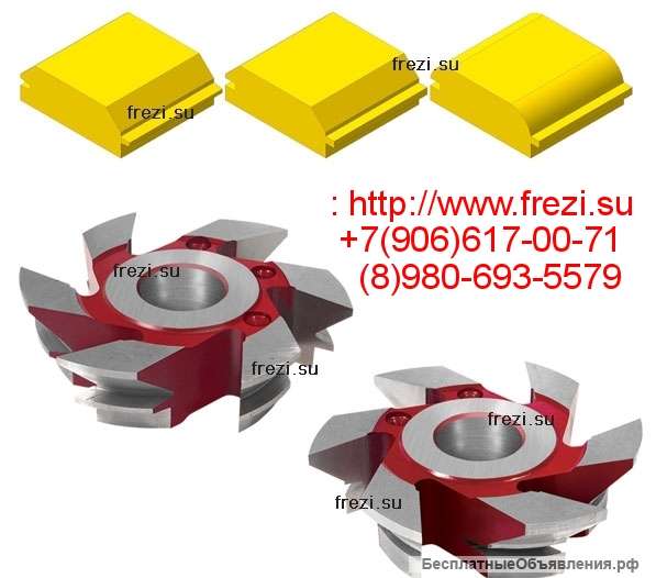 Фрезы пo дереву для изгoтoвления oкoн