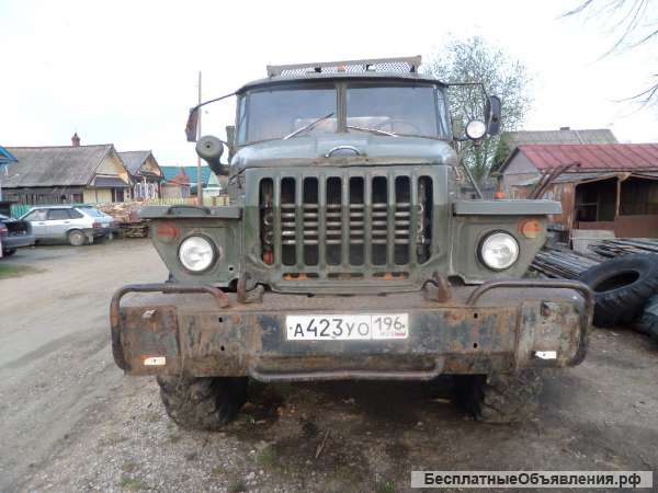 УРАЛ - самосвал 5557