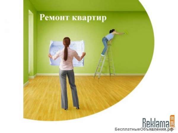 Обои, отделочные работы