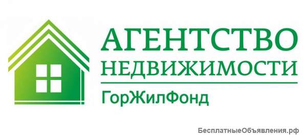 Профессиональное агентство надвижимости в Москве ГорЖилФонд
