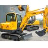Мини экскаватор W235, 3.5 тонн world china