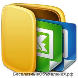 Компьютерная помощь на дому в Калининграде