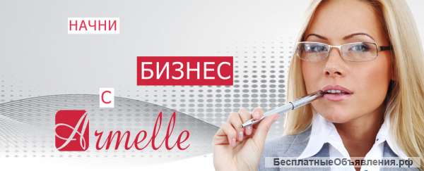 Бизнес без вложений
