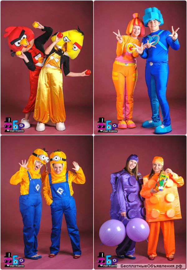 Детские праздники от студии праздников «ФБР»