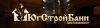 Требуются плотники и столяры