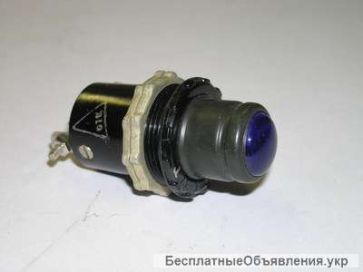 Светильник сигнальный ОСЛТ-37